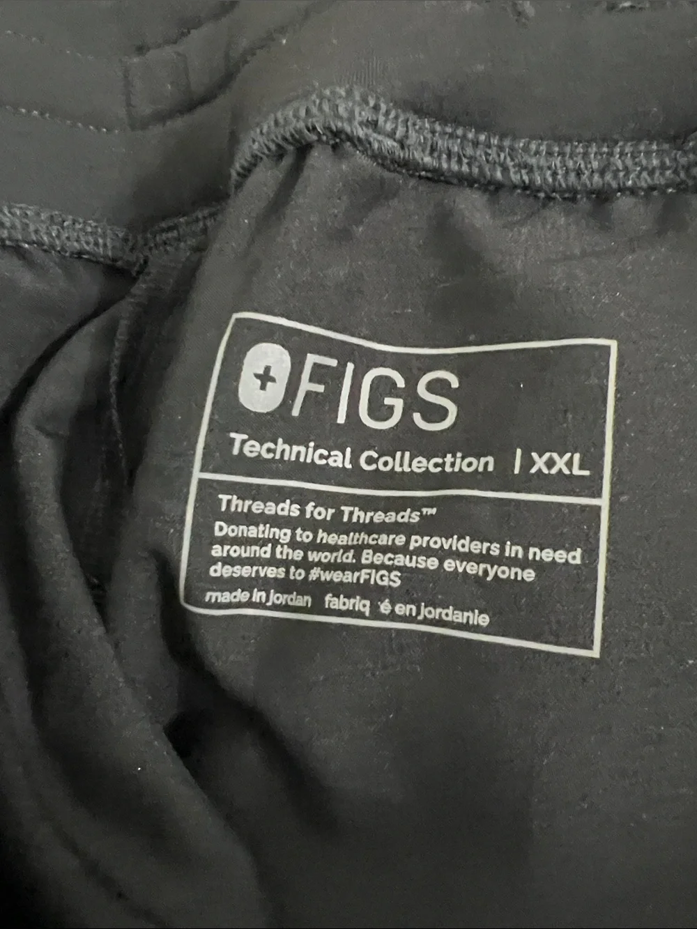 FIGS Jogger Pants with Drawstring